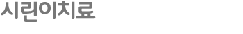 {$navi[bo_subject]}